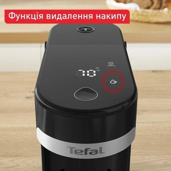 Електрочайник-диспенсер Tefal Instant Hot Water BR3508E0 622890ua фото
