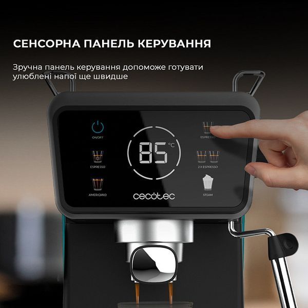 Рожковая кофеварка эспрессо Cecotec Power Espresso 20 ColdBrew Touch (CCTC-00269) 580288ua фото