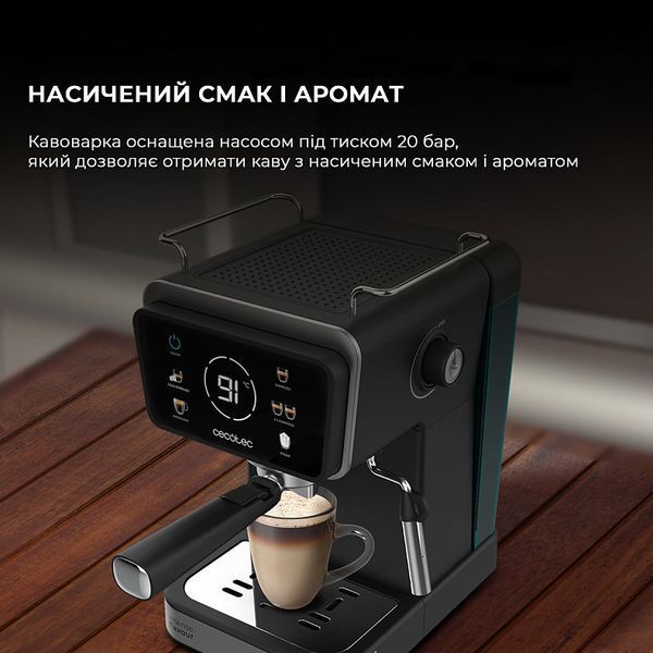 Рожковая кофеварка эспрессо Cecotec Power Espresso 20 ColdBrew Touch (CCTC-00269) 580288ua фото