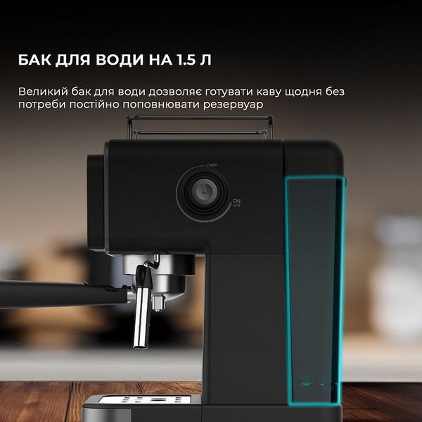 Рожковая кофеварка эспрессо Cecotec Power Espresso 20 ColdBrew Touch (CCTC-00269) 580288ua фото