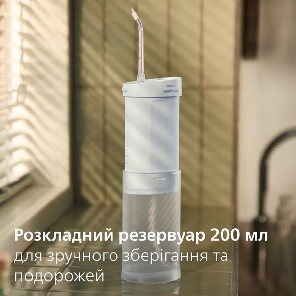 Іригатор Philips Sonicare Compact Flosser 1000 HX3333/24 619839ua фото