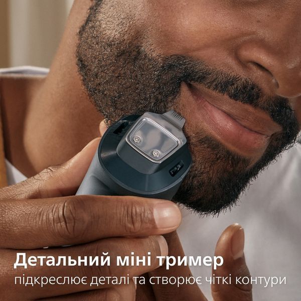 Триммер для бороды и усов Philips Beard Trimmer 7000 Series BT7670/15 617831ua фото
