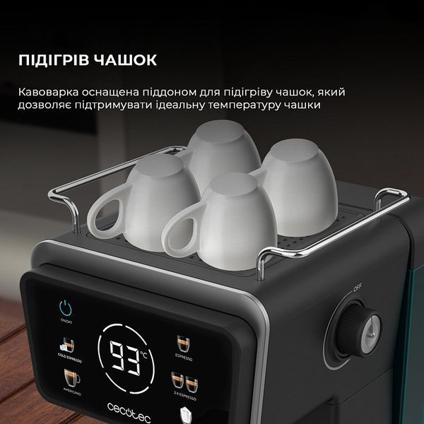 Рожковая кофеварка эспрессо Cecotec Power Espresso 20 ColdBrew Touch (CCTC-00269) 580288ua фото