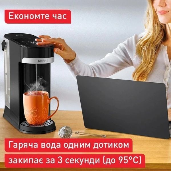 Електрочайник-диспенсер Tefal Instant Hot Water BR3508E0 622890ua фото