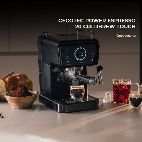 Рожковая кофеварка эспрессо Cecotec Power Espresso 20 ColdBrew Touch (CCTC-00269) 580288ua фото