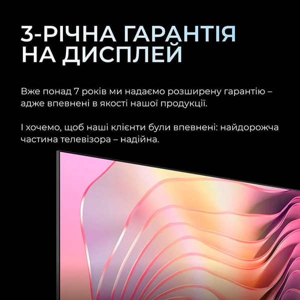 Телевізор Kivi 32H800KB 628774ua фото