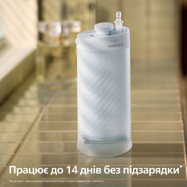 Іригатор Philips Sonicare Compact Flosser 1000 HX3333/24 619839ua фото