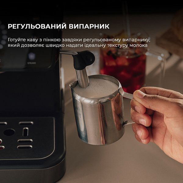 Рожковая кофеварка эспрессо Cecotec Power Espresso 20 ColdBrew Touch (CCTC-00269) 580288ua фото