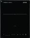 Настільна плита Gorenje ICR2000SP 533700 фото 2
