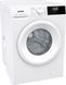 Стиральная машина автоматическая Gorenje WNHPI72SCSIRV 623647ua фото 2