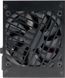 Блок живлення Adata XPG Pymcore 750W (PYMCORE750G-BKCEU) 618685 фото 6