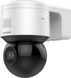 IP-камера видеонаблюдения Hikvision DS-2DE3A404IWG-E (2.8-12 мм) 564882 фото 5