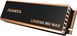 SSD накопичувач Adata Legend 960 MAX 2 TB (ALEG-960M-2TCS) 475764 фото 4