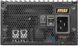 Блок питания MSI MEG Ai1600T PCIE5 589834ua фото 4