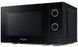 Микроволновка Samsung MS20A3010AL 533630ua фото 2