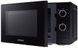 Микроволновка Samsung MS20A3010AL 533630ua фото 5