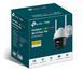 IP-камера відеоспостереження TP-Link VIGI C540-W 476420ua фото 2
