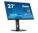 Монитор Iiyama ProLite XUB2763QSU-B1 529033ua фото 3