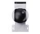 IP-камера видеонаблюдения Xiaomi Outdoor Camera CW500 DUAL White (MJSXJ08HL) 588329 фото 4