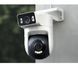 IP-камера видеонаблюдения Xiaomi Outdoor Camera CW500 DUAL White (MJSXJ08HL) 588329 фото 8