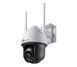 IP-камера відеоспостереження TP-Link VIGI C540-W 476420ua фото 1
