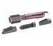 Фен-щетка BaByliss AS960E 324826ua фото 1
