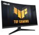 Монітор Asus TUF Gaming VG27WQ3B (90LM0AQ1-B01170) 578994ua фото 2