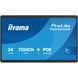 Информационный дисплей Iiyama TW2424AS-B3P 630462ua фото 1