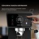 Рожковая кофеварка эспрессо Cecotec Power Espresso 20 ColdBrew Touch (CCTC-00269) 580288ua фото 4