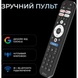 Телевізор Kivi 32H800KB 628774ua фото 9
