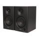 Мультимедийная акустическая система Edifier MR4 Black 502553 фото 1
