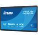 Информационный дисплей Iiyama TW2424AS-B3P 630462ua фото 3