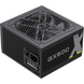 Блок живлення GameMax GX-600 627773ua фото 4