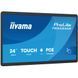 Информационный дисплей Iiyama TW2424AS-B3P 630462ua фото 2
