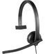 Навушники з мікрофоном Logitech H570e Mono USB-C Black (981-001427) 620832ua фото 1