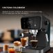 Рожковая кофеварка эспрессо Cecotec Power Espresso 20 ColdBrew Touch (CCTC-00269) 580288ua фото 3