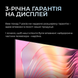 Телевізор Kivi 32H800KB 628774ua фото 10
