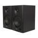 Мультимедийная акустическая система Edifier MR4 Black 502553 фото 2