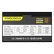 Блок питания Prologix GM750B 622640ua фото 4
