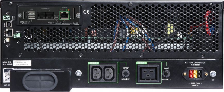 ИБП непрерывного действия (Online) APC Smart-UPS RT 5kVA (SRTG5KXLI) 591246ua фото