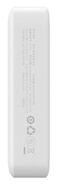 Зовнішній акумулятор (павербанк) Baseus Magnetic Mini Wireless Fast Charge 20W 20000 mAh White (PPCX150002) 613595ua фото