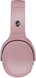 Наушники с микрофоном SkullCandy Crusher 540 Active Wireless Soft (S6EVW-T005) 620891 фото 3