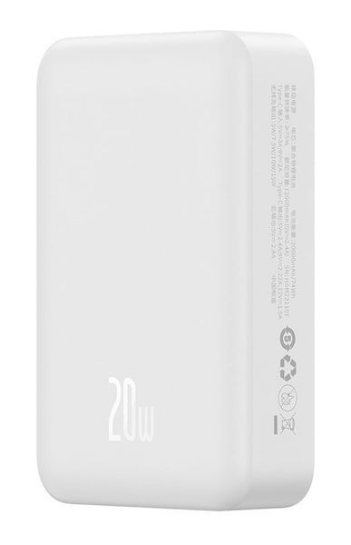 Зовнішній акумулятор (павербанк) Baseus Magnetic Mini Wireless Fast Charge 20W 20000 mAh White (PPCX150002) 613595ua фото