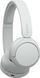 Наушники с микрофоном Sony WH-CH520 White 467337ua фото 5