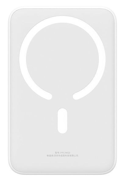 Зовнішній акумулятор (павербанк) Baseus Magnetic Mini Wireless Fast Charge 20W 20000 mAh White (PPCX150002) 613595ua фото