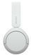 Наушники с микрофоном Sony WH-CH520 White 467337ua фото 2