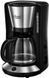 Кофеварка капельная Russell Hobbs Adventure 24010-56 483724ua фото 2