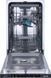 Посудомоечная машина Gorenje GV561D10 347255ua фото 3