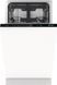 Посудомоечная машина Gorenje GV561D10 347255ua фото 1