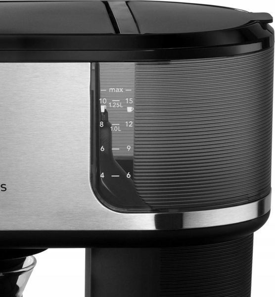 Крапельна кавоварка Russell Hobbs Attentiv Black Coffee Maker 26840-56 542253ua фото